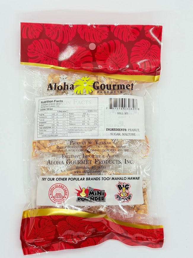 Crunchy Peanut Cake - Aloha Gourmet