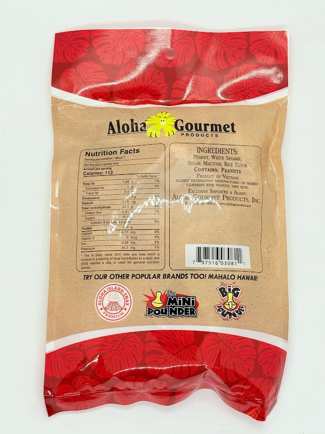 Chewy Peanut Cake - Aloha Gourmet